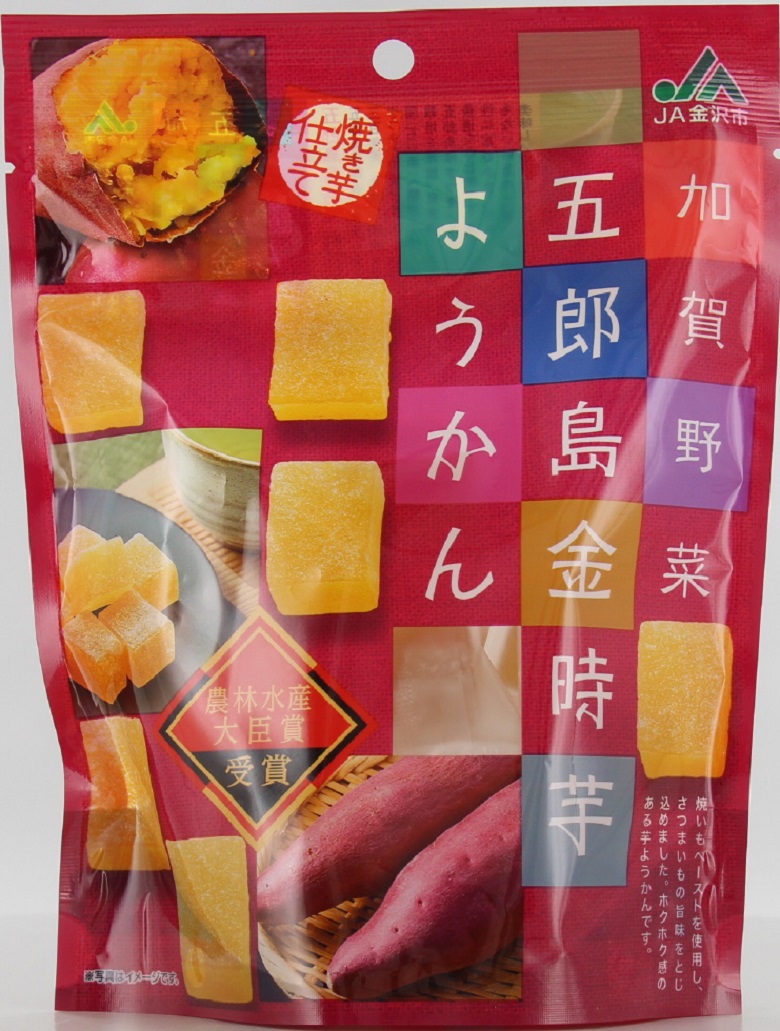 モントワール ＪＡ金沢市　五郎島金時芋ようかん